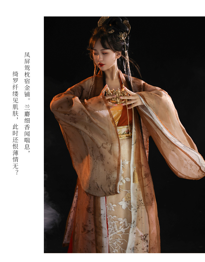 新款原创汉服女宋制中国风对襟齐腰八破裙古装仙气飘逸2023年春款-阿里巴巴