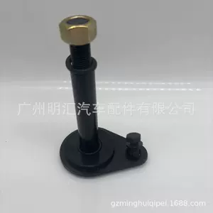 04482-60040 подходит для Toyota Land Cruiser VDJ75 HZJ75, штифт передней пружины, штифт передней стальной пластины.