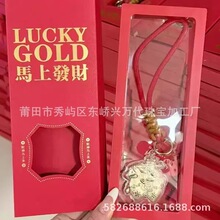 2026�����Ф�Rؔ�񠔒���R�����X�S��耳׿���Ů���|�� ����Y