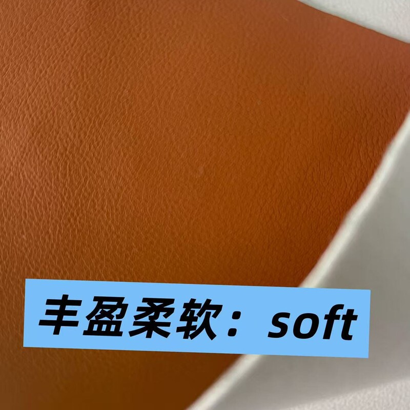 Factory Direct Sales, Wholesale of Ready-Made Products: Earphone Cases, Leather Jackets, Leather Pants, Leather Skirts, Handbags, and Makeup Bags Materials