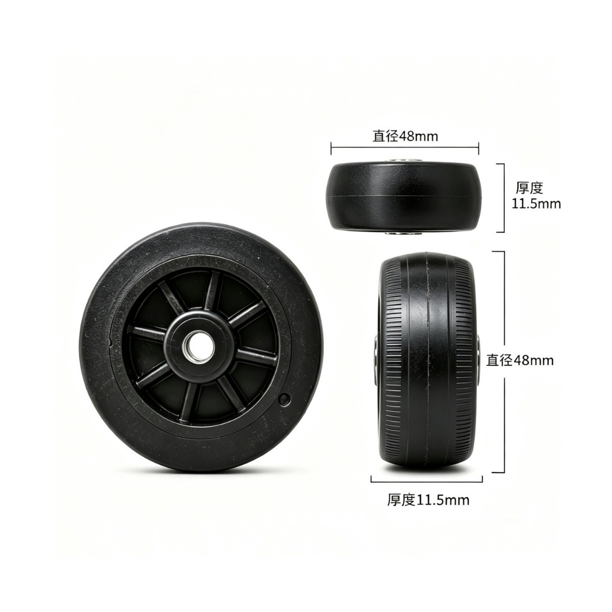 48mm luggage universal wheels, 11.5mm thick PP+TPE silent casters, universal luggage replacement parts