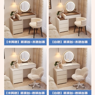 ✅ Dressing Table Modern Simple 60cm Solid Wood Bedroom Small Apartment Medieval Cream Style Bedside Dressing Table Cupboard One