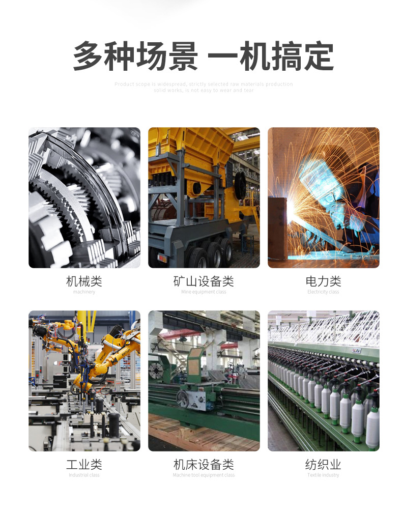 4、YVP变频调速电动机_05