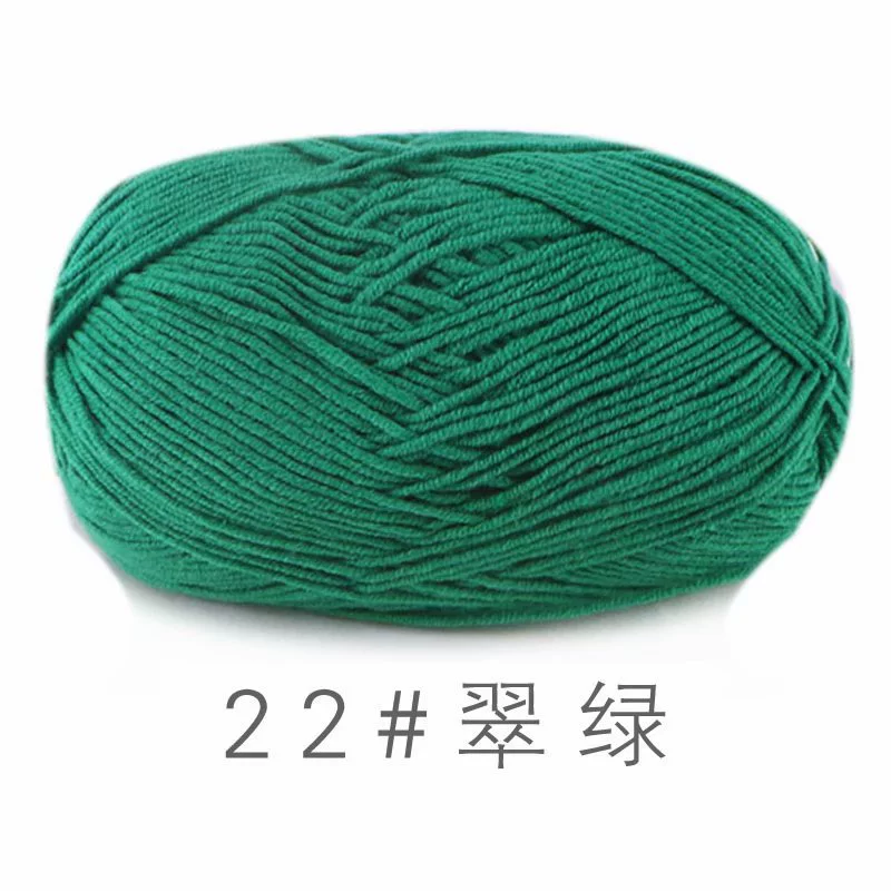 Шерстяная пряжа из combed cotton 4-ply, моток 50 г, нитка 2 мм для крючка и вязания, разноцветная