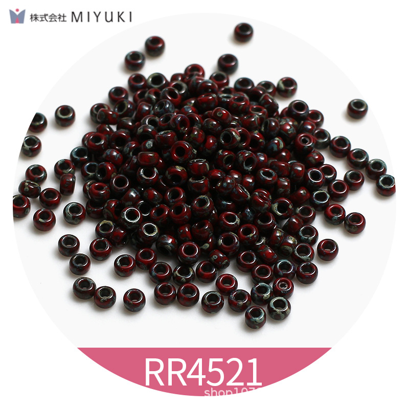 피카소 RR4521 / 2mm 유싱 10g 약 1100