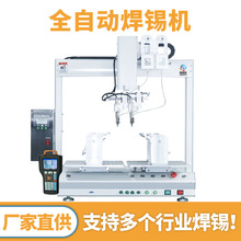 ȫ�ԄӺ��a�C�p�^���S���D�p��λ���a�CY�S���D��·����a���әC