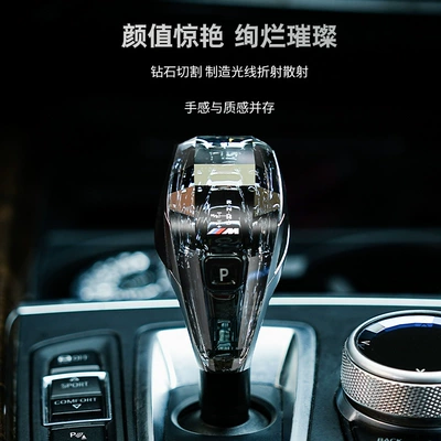 Cab and accessories, Is Suitable for New 3 Series
