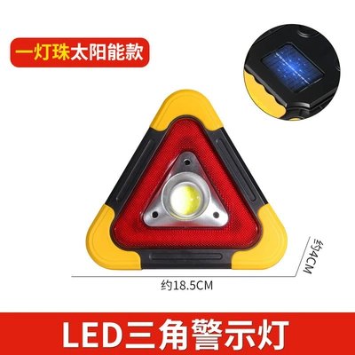 Warning sign Car Triangle Warning Sign - small-size-one-lamp-solar-model-usb-rechargeable