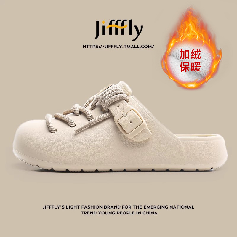 Jifffly Sports Cotton Slippers for Women 2026 Autumn and Winter New Style Fleece-Lined Warm Thick-Soled Non-Slip Home Clogs for Men