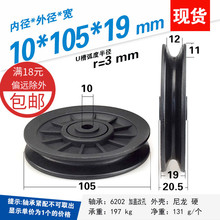 6202�S�а��z���ܻ�݆�����\�����Ļ�݆�L݆�^����݆U��10*105mm