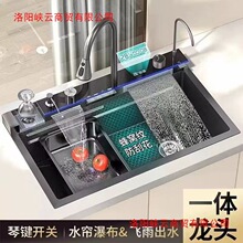 �L�~���P��w���ٲ��{�׏N��ˮ�۷�C���y���@��β�