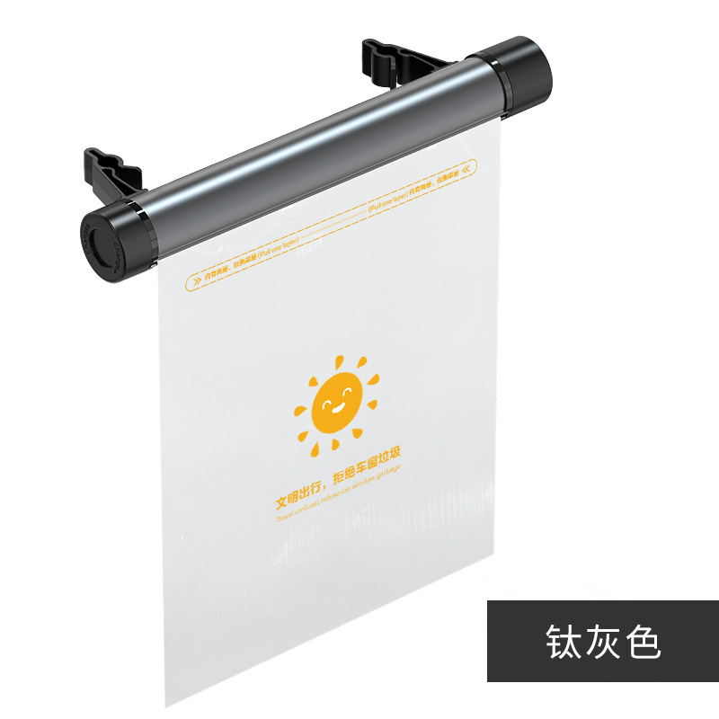 회색 & 화이트 백