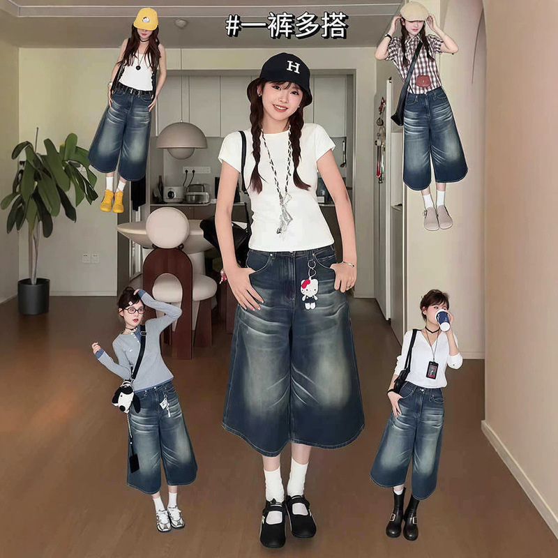 American Retro Style Women's Denim Shorts, Summer 2026 New High-Waisted Straight-Leg Washed Loose Wide-Leg Mid-Length Pants American Retro Style Women's Denim Shorts, Summer 2026 New High-Waisted Straight-Leg Washed Loose Wide-Leg Mid-Length Pants