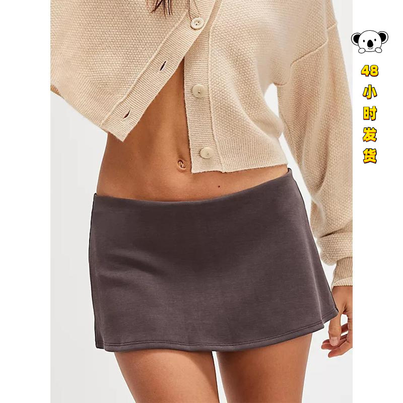 O 47342 Lightweight Tennis Skirt with