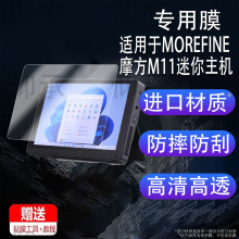 mMOREFINEĦM11CNĤ7|ĤĦm11䓻Ĥ