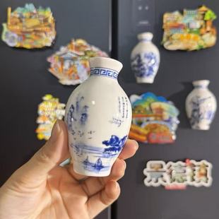 ���L������໨�ɻ�ƿ�մɹ�ˇƷ�羳�����N���Q������F��Ů�D