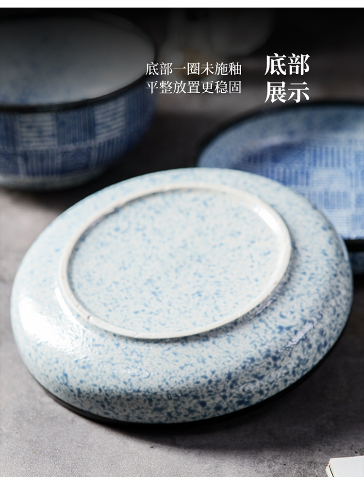 餐具_15.jpg