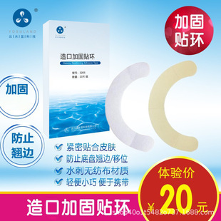 �S�����l��ڼӹ��N�h�����z��ˮ�̗l����o����Ʒ��ڵױP��©�N