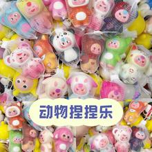 �����q����PU���؏��≺������l�W�t����С�����󘷄���С����