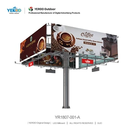 灯箱;广告牌;LED户外屏