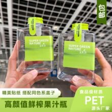 �W�t�rե��֭���ܱ����ʾGɫ���ϰ��bƿ��ˬ���s�̲豭�ⷽ���N��