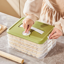 定制手提式带计时饺子收纳盒多层叠加冰箱食品级饺子速冻保鲜盒