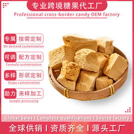 蜂窝糖手工麦芽糖焦糖块拿铁咖啡伴侣零食 定制外贸糖果OEM特浓