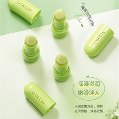 Agulia Vaseline Lip Balm, 3.5g: Moisturizing, Nourishing, Smooths Lips, Reduces Fine Lines, and Enhances Natural Glow—Perfect for Both Men and Women to Keep Lips Healthy and Radiant.