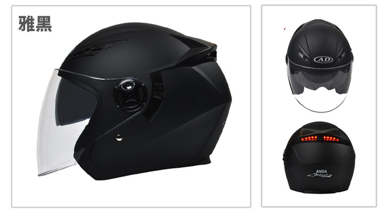 Dot Certified Ad Motorcycle Helmet for Men and Women, Suitable for All Seasons, Electric Vehicle Safety Helmet with Led Tail Light