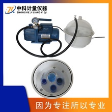 优惠VM-3000金相试样真空冷镶嵌机 制样设备