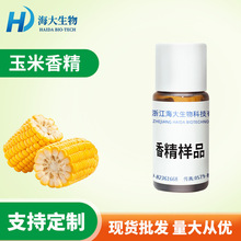 �����㾫��s��~ʳƷ��Сș�����T�~Һ�w�������ö��Ƽӹ�