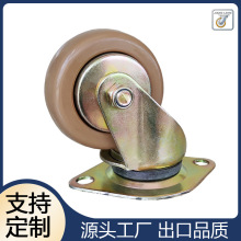 ݆ɳ135kg C\ݔ݆TF݆So؛\ݔC݆