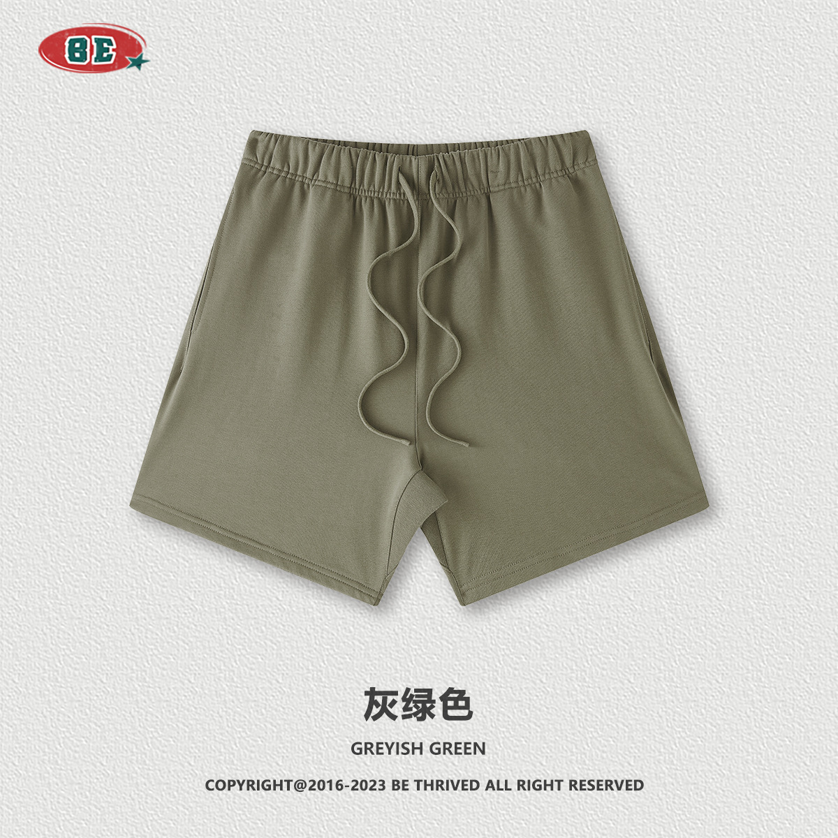 Conjuntos de Ropa para Padres e Hijos｜Pantalones Cortos Deportivos Retro Americanos de Felpa Gruesa Primavera/Verano 2025, Pantalones Cortos de Baloncesto para Hombre, Pantalones Cortos para Hombre
