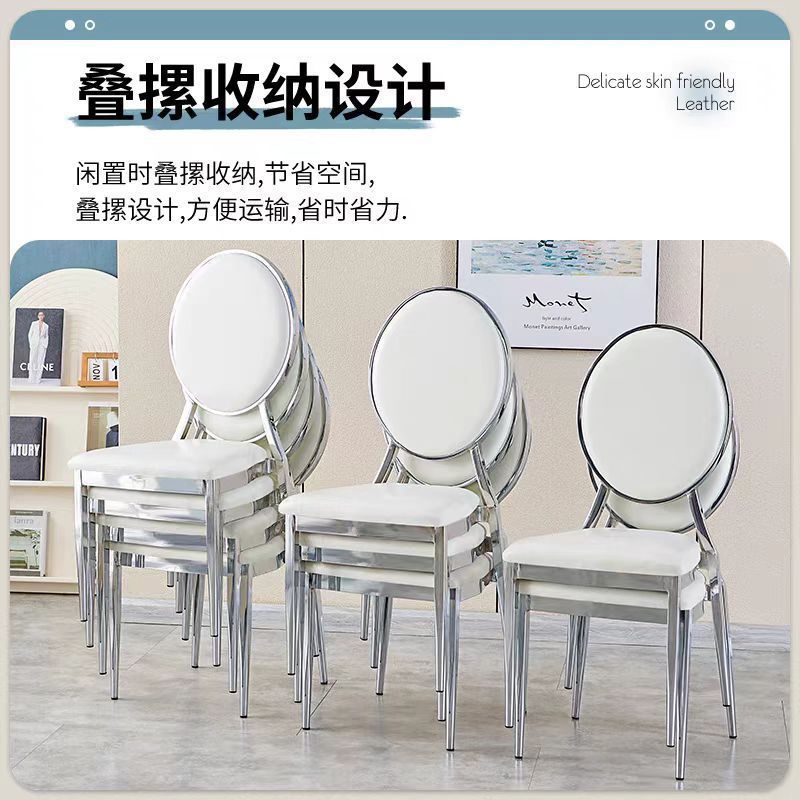 Sillas de comedor domésticas nórdicas lujosas modernas de hierro forjado simple respaldo mesa de negociación taburetes minimalistas restaurante hotel lujo