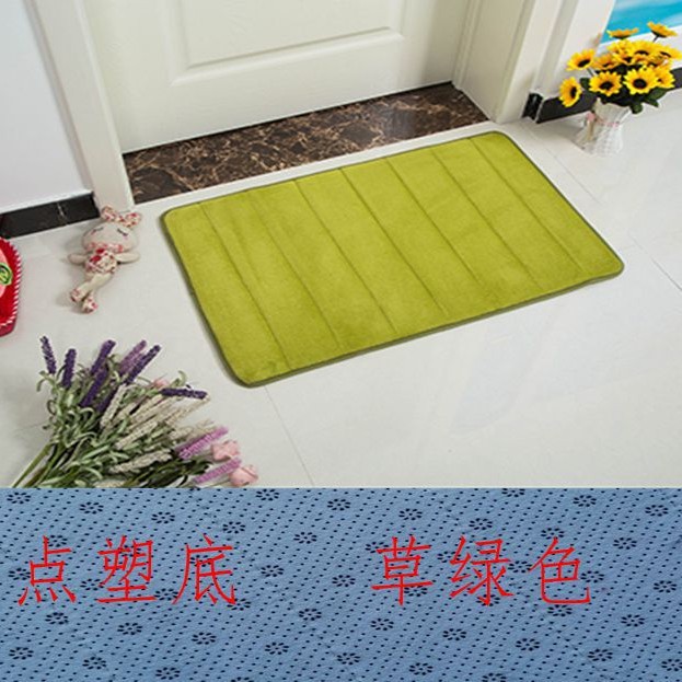 1.6cmサンゴの毛の記憶綿の浴室のマットの入り口のドアのじゅうたんのマットの台所の浴室の吸水のドアのマットのマットのマット