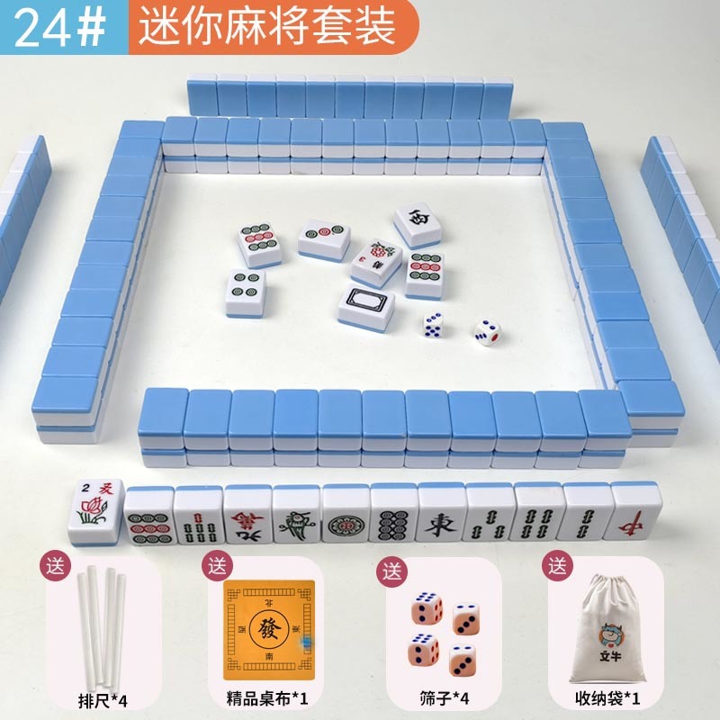 Mini mahjong al aire libre viaje de acampamiento dormitorio conveniente 20 30 pequeño lindo fabricante de mano frotadora