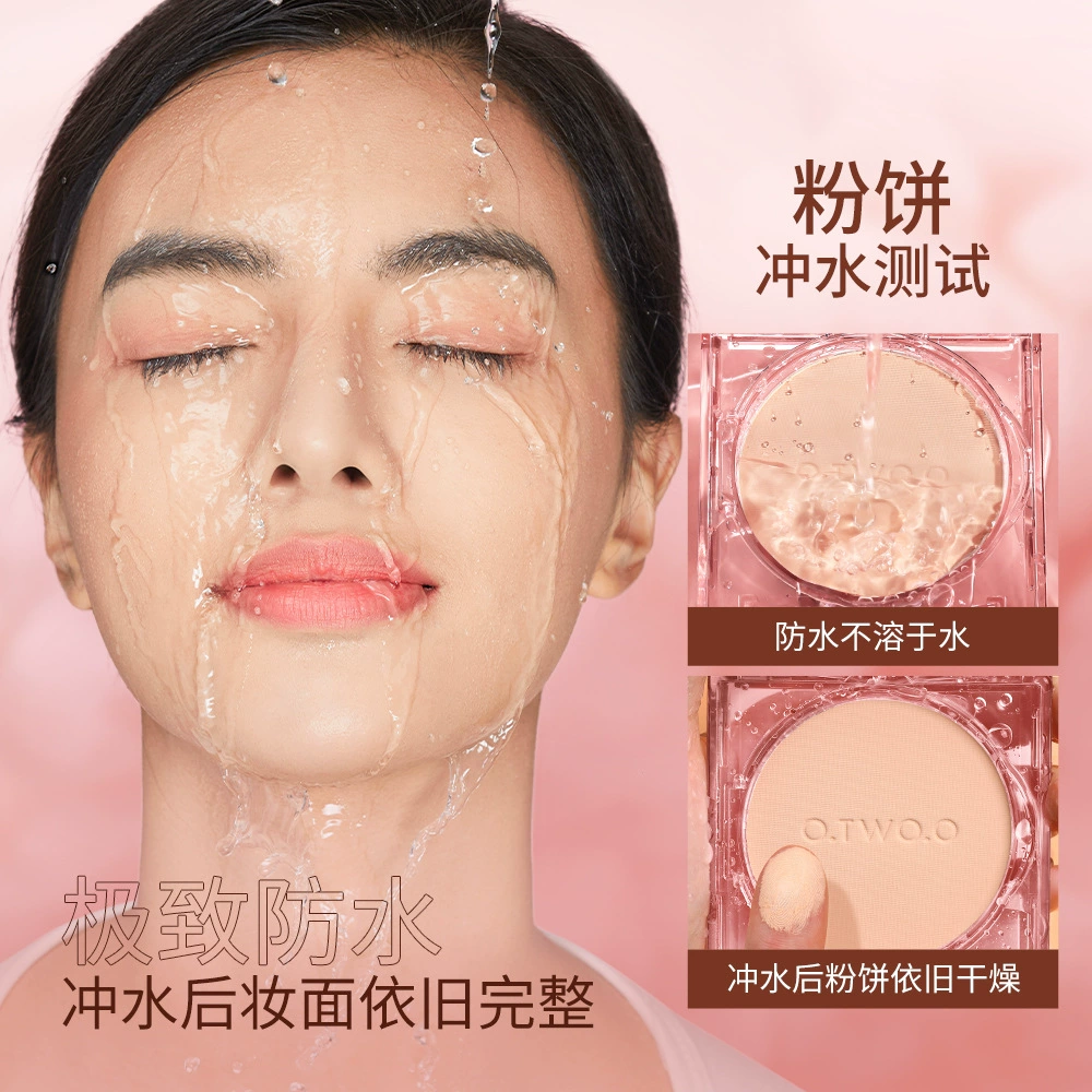 O.TWO.O Makeup Setting Powder SC055 Консилер и восстановление сухой и влажной сухой пудры двойного назначения для фиксации макияжа