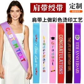 化妆服饰道具;发箍;节庆服饰配件