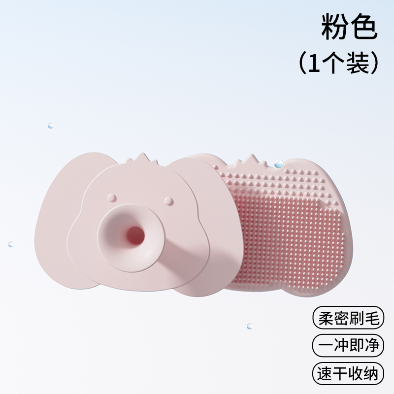 Escova Shampoo Silicone Elefante 1 saco-Rosa