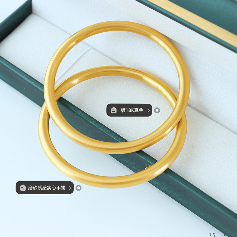 Japonés y coreano nicho geométrico retro círculo sólido esmerilado liso anillo pulsera popular joyería pareja pulsera de metal