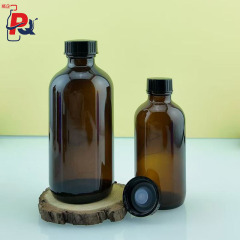 厂家现货供应60ml茶色波士顿瓶化妆品包材棕色避光玻璃瓶精油瓶