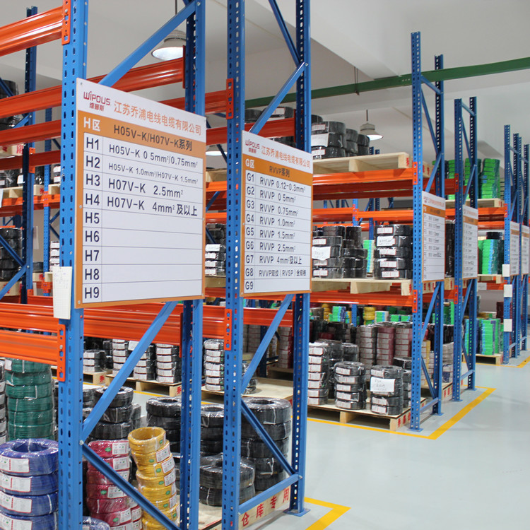 厂家直供 AVS 1.5mm2 汽车薄壁电线 汽车阻燃电线