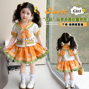 Ůͯ�ļ����}�����b2026�¿�СŮ�������r�ЌWԺ�L����ȹ�ɼ��׳�