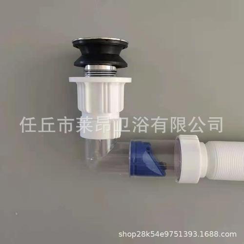 Washbasin replica drain device horizontal row drain pipe anti-odor drain pipe horizontal row drain water basin drain horizontal row