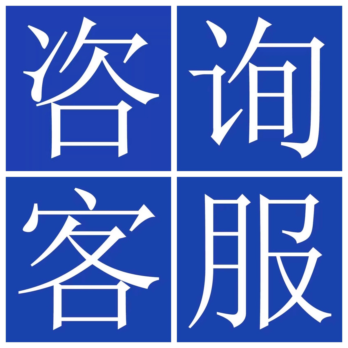 대량 맞춤화를 원하시면 고객 서비스에 문의하십시오.