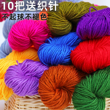 ��]ë���дּ����ֹ�������ë����Ь�h��Ь�����������|��Ь