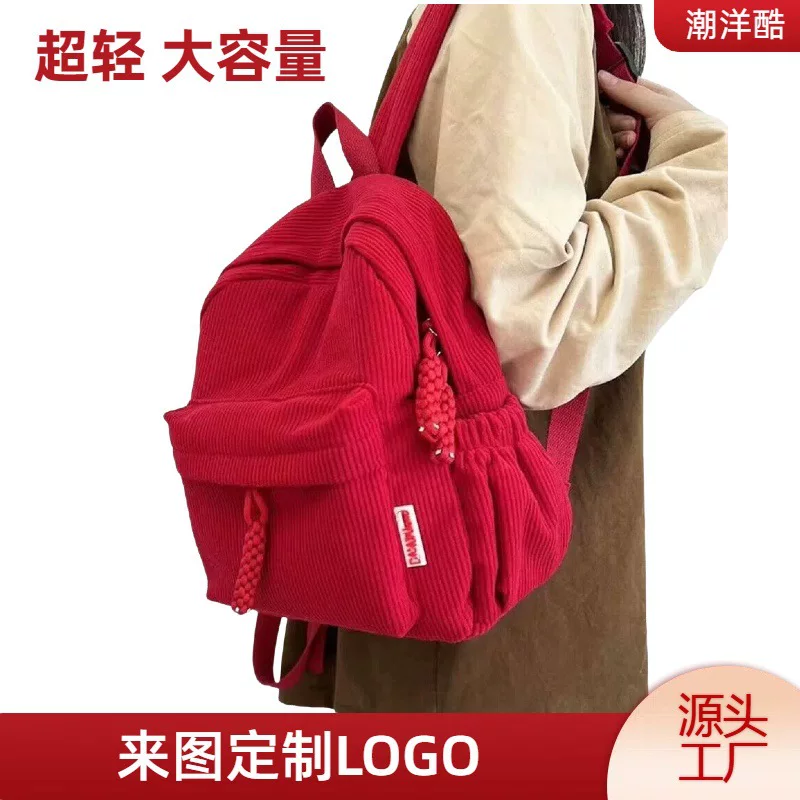 Capacious brand universal backpack