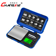 高精度迷你电子秤0.01精准家用微克珠宝秤天平克称小型茶叶称量器