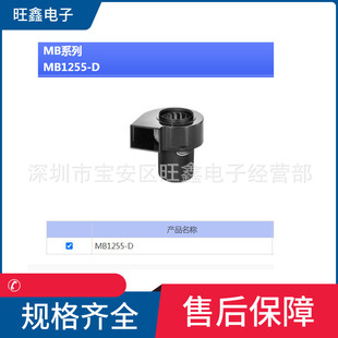 MB1255-D�ձ�ORIX�~ֱ݆��120mm����200V 220V 230V�u���L��