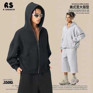 RS���b|Boxy&ldquo;���&rdquo;�̌�����Bñ���װ�������350Gץ�q�l������